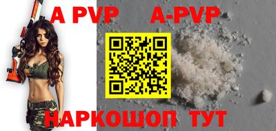 mdpv Апрелевка