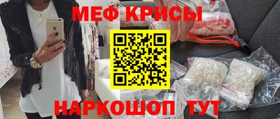 соль курить ск Новокубанск