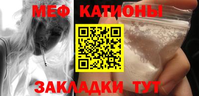 соль ск Аргун