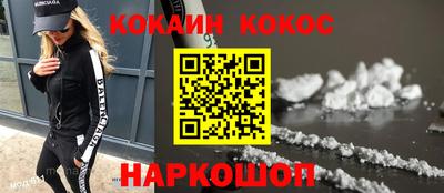 mdpv Апрелевка