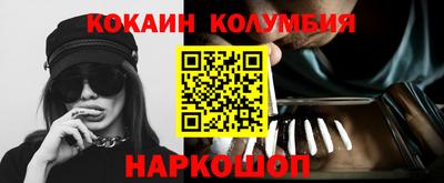 MDMA Новодвинск