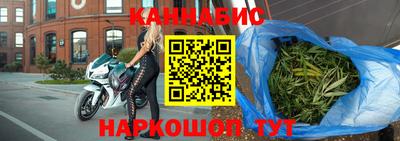 соль ск Аргун