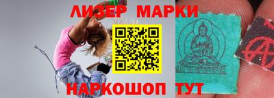 MDMA Новодвинск