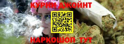 прущая мука Кузнецк