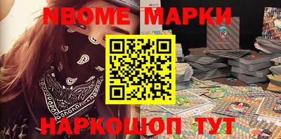 mdpv Апрелевка