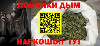 MDMA Новодвинск