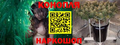 героин Обнинск