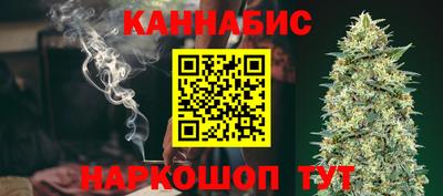 соль курить ск Новокубанск