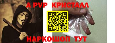 MDMA Новодвинск