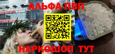 тгк Нягань