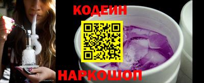 MDMA Новодвинск