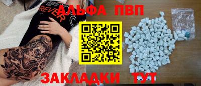 MDMA Новодвинск