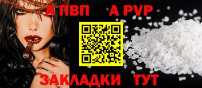 mdpv Апрелевка