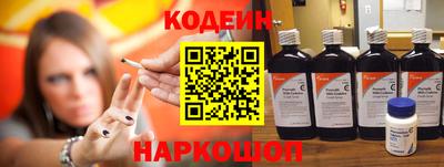 MDMA Новодвинск