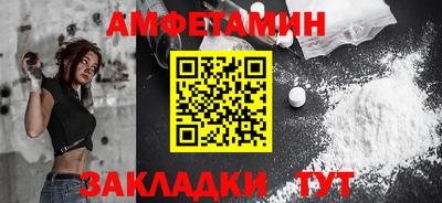 mdpv Апрелевка