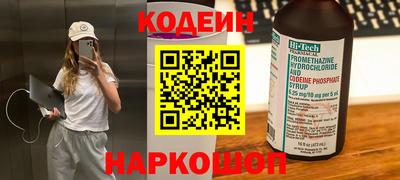 MDMA Новодвинск