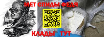 mdpv Апрелевка