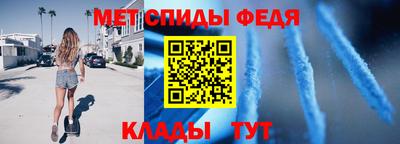 тгк Нягань