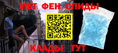 MDMA Новодвинск