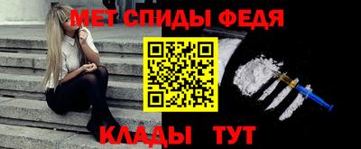 MDMA Новодвинск