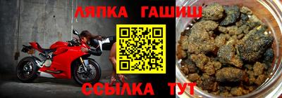 героин Обнинск