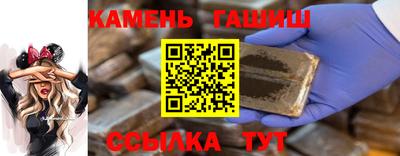 марки lsd Кудрово