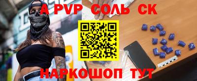 MDMA Новодвинск