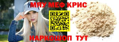 марихуана Кудымкар