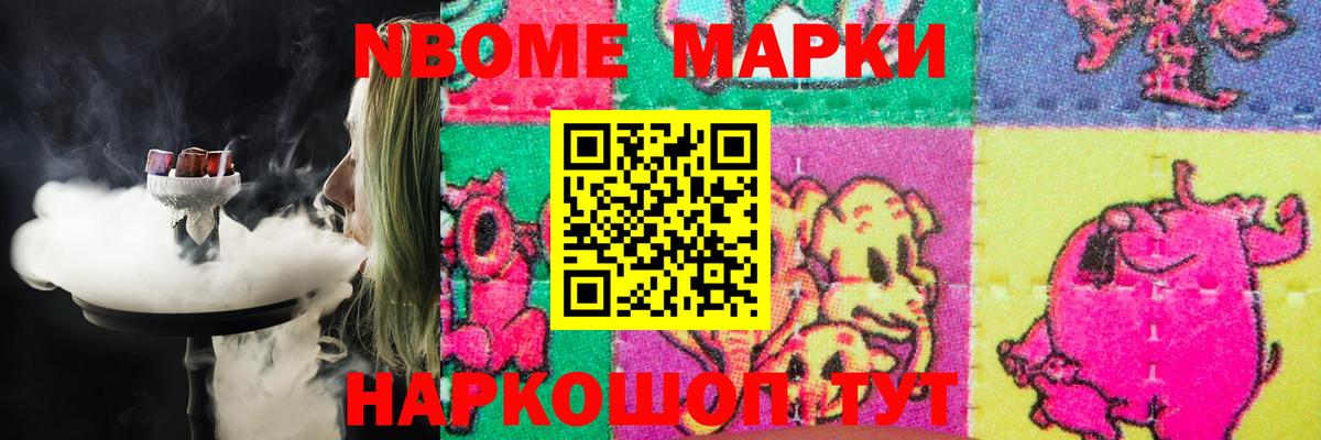 ЛСД экстази кислота  Вход с VPN  Хабаровск  LSD-25 экстази ecstasy 